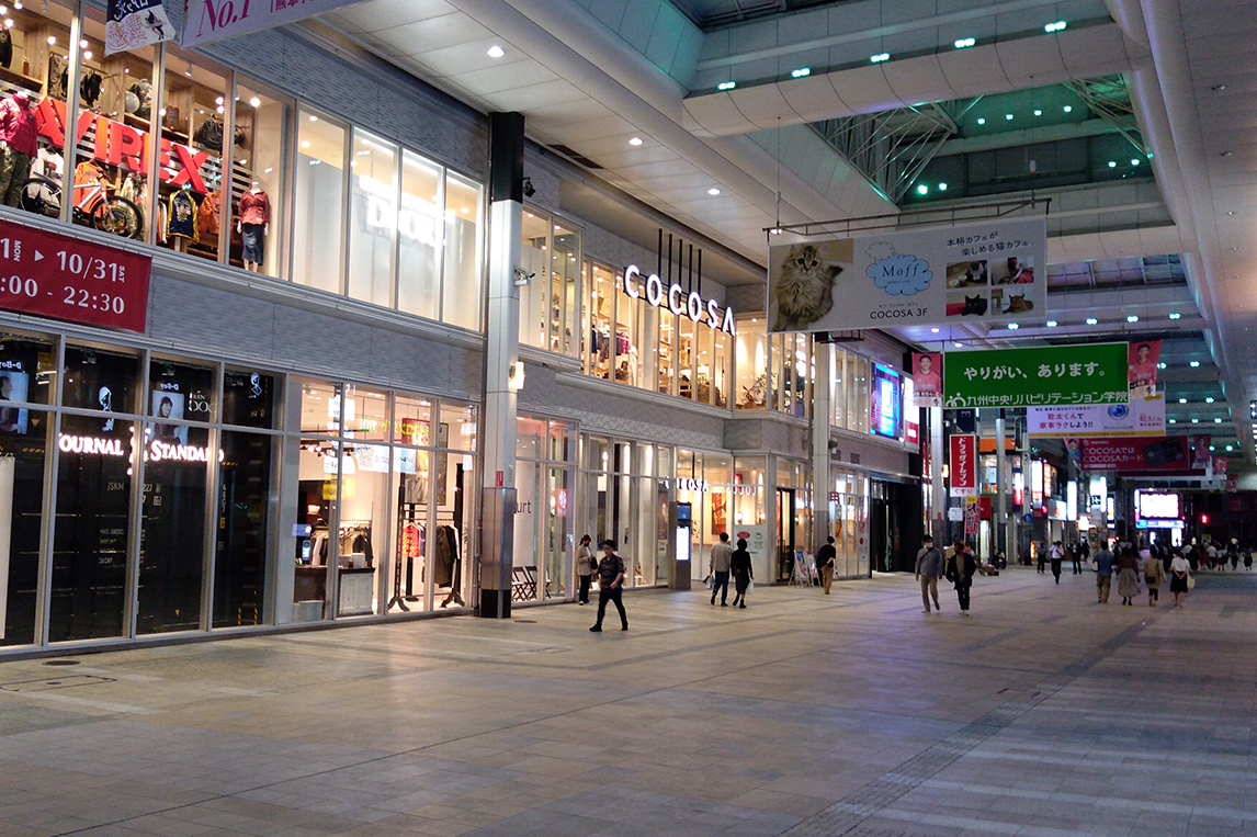 施工実績
